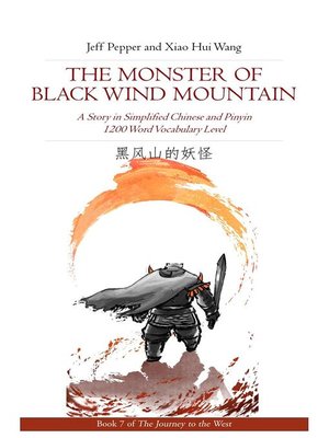 cover image of The Monster of Black Wind Mountain